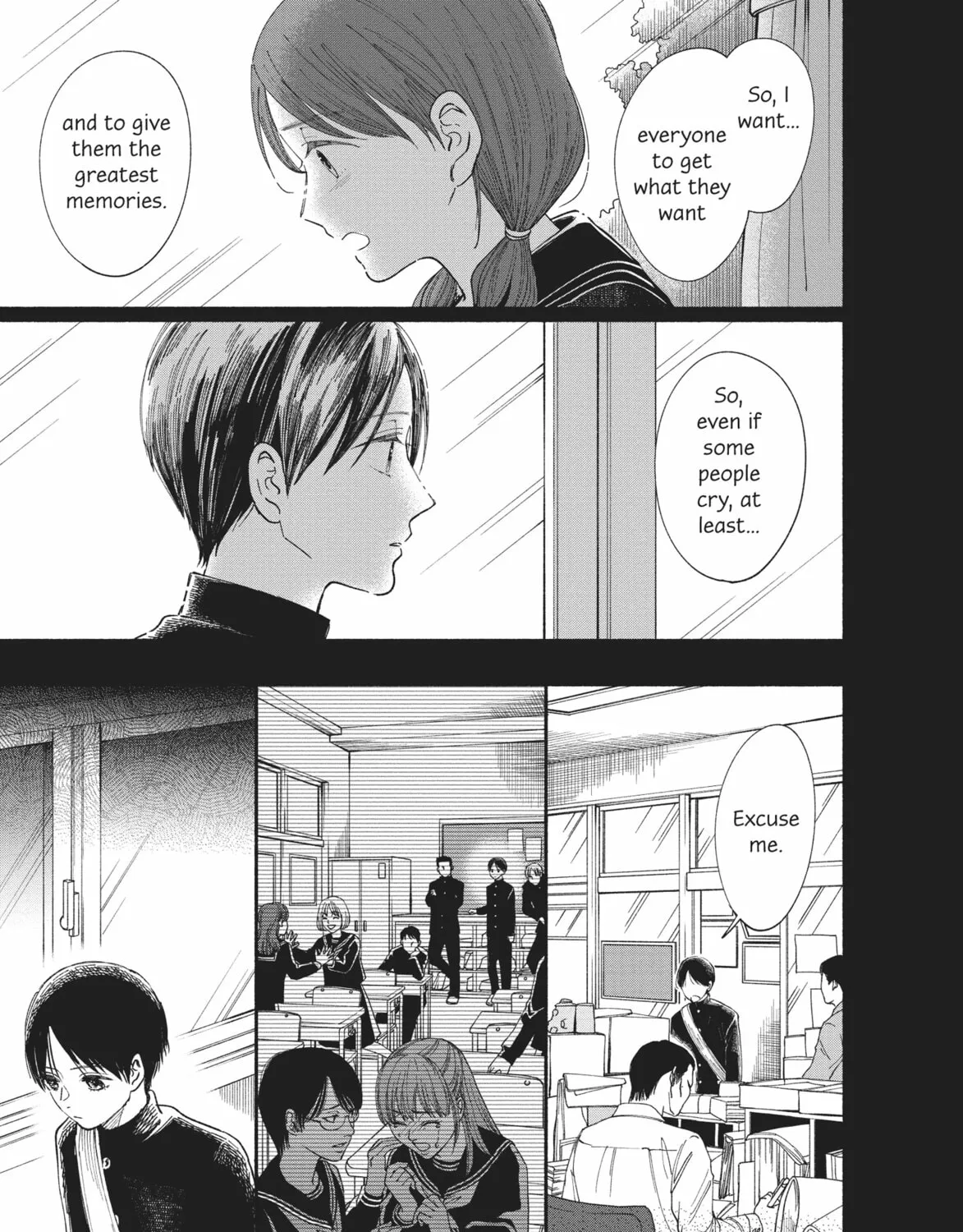 My Boy Chapter 15 page 15 - 