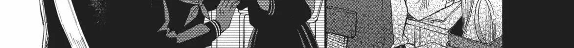 My Boy Chapter 15 page 16 - 
