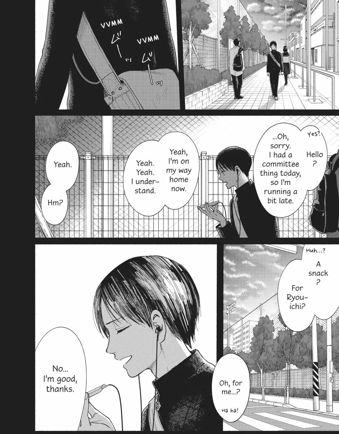 My Boy Chapter 15 page 17 - 