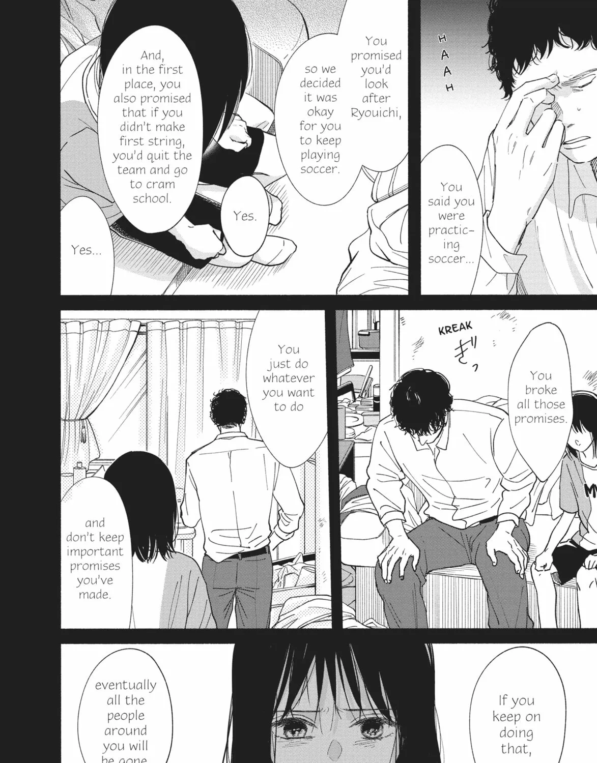My Boy Chapter 15 page 25 - 