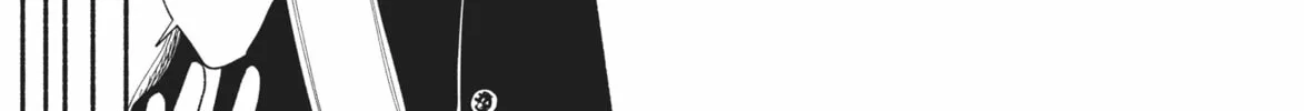 My Boy Chapter 15 page 4 - 