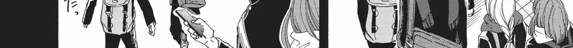 My Boy Chapter 15 page 38 - 