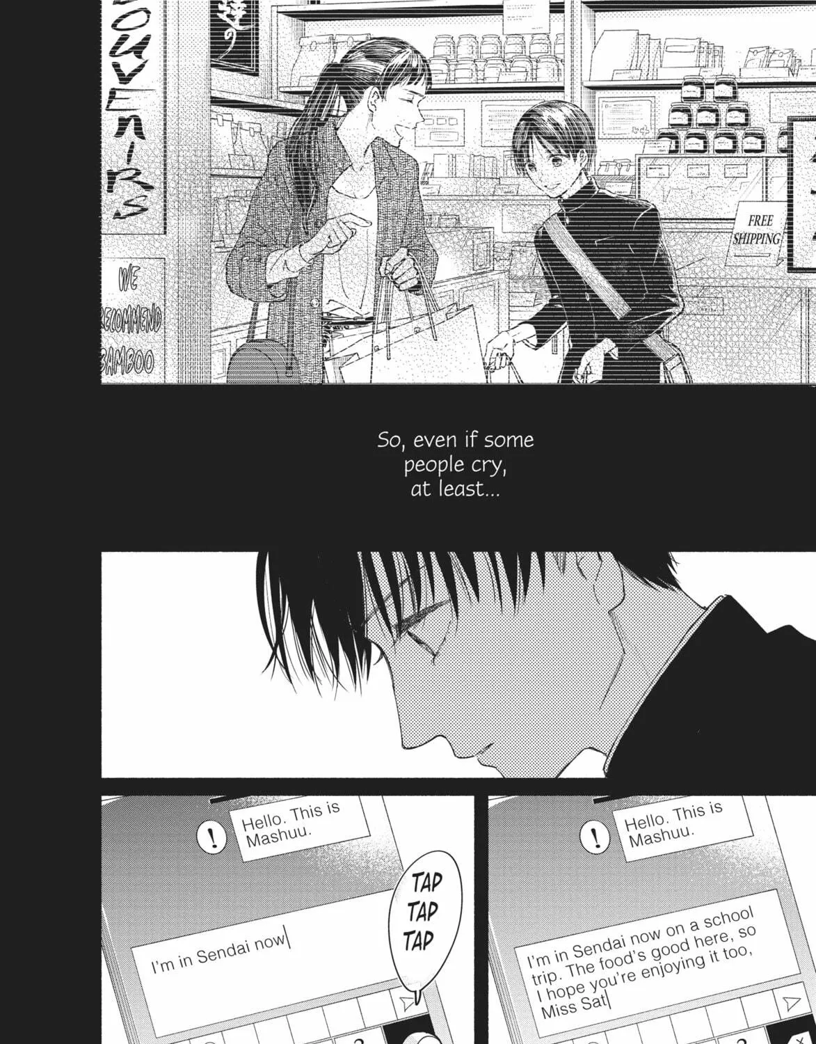 My Boy Chapter 15 page 41 - 