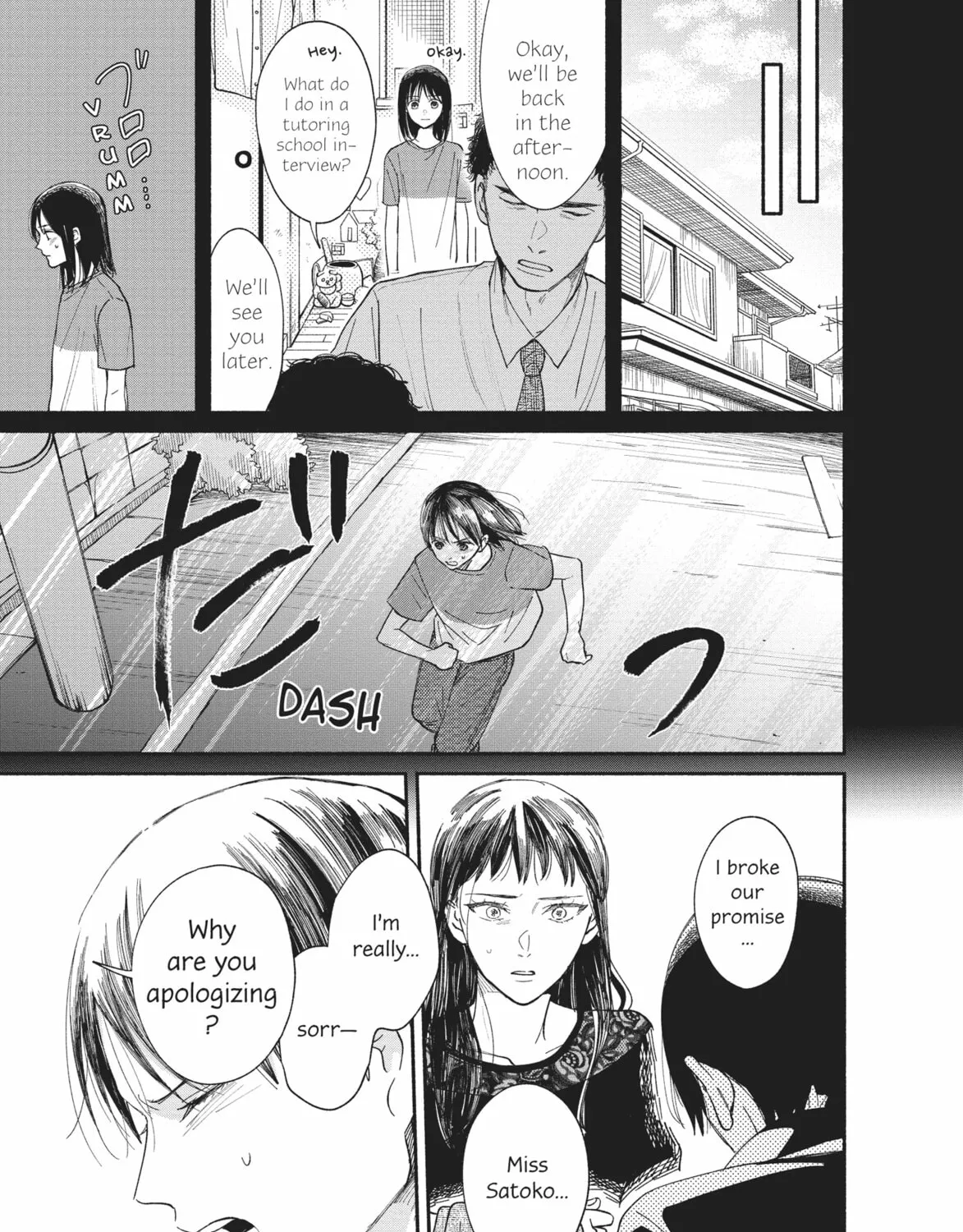 My Boy Chapter 15 page 55 - 