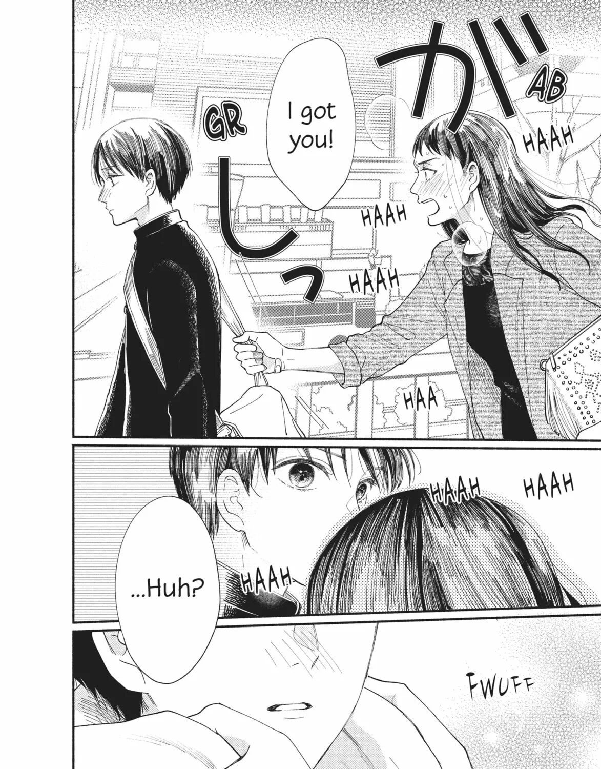 My Boy Chapter 15 page 73 - 