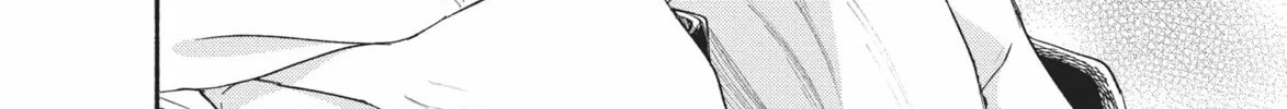 My Boy Chapter 15 page 74 - 