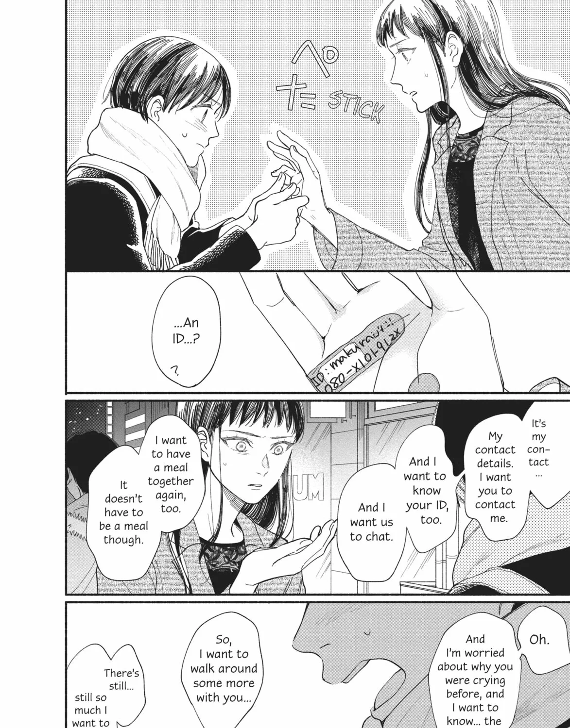 My Boy Chapter 15 page 85 - 