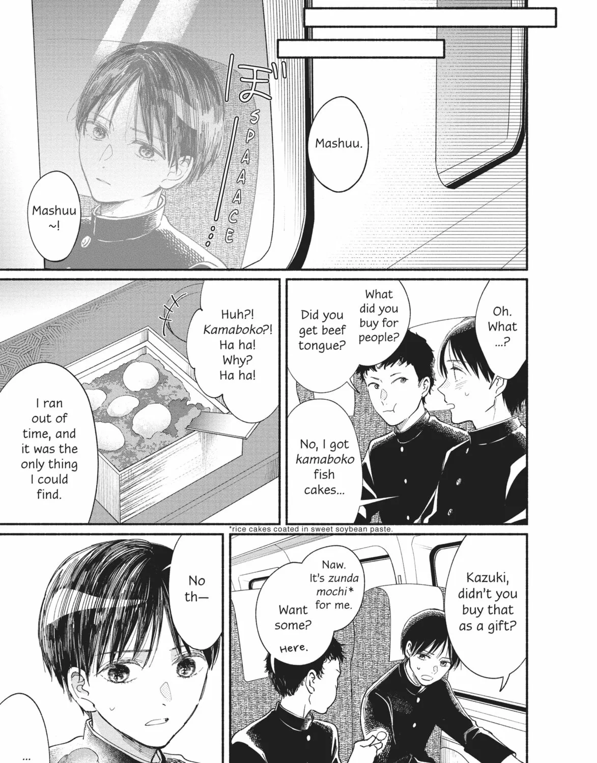 My Boy Chapter 15 page 91 - 