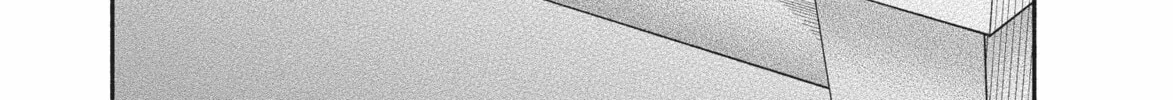 My Boy Chapter 16 page 2 - 