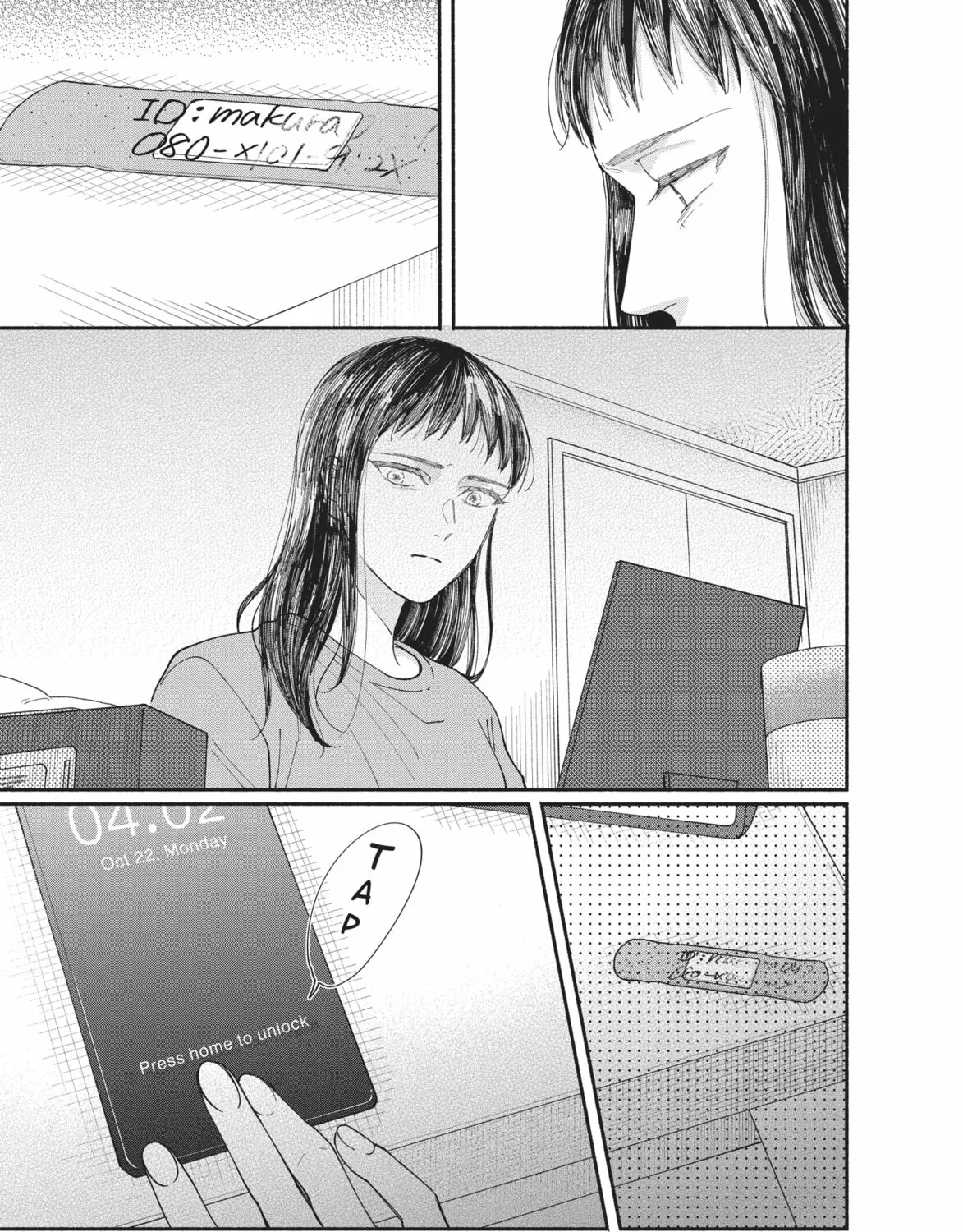 My Boy Chapter 16 page 13 - 