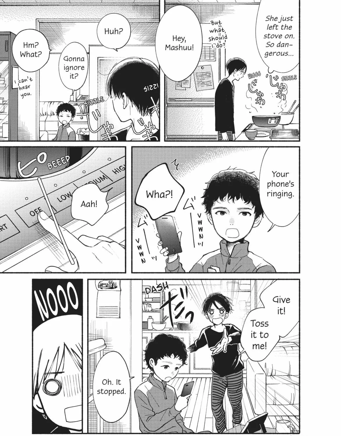 My Boy Chapter 16 page 17 - 