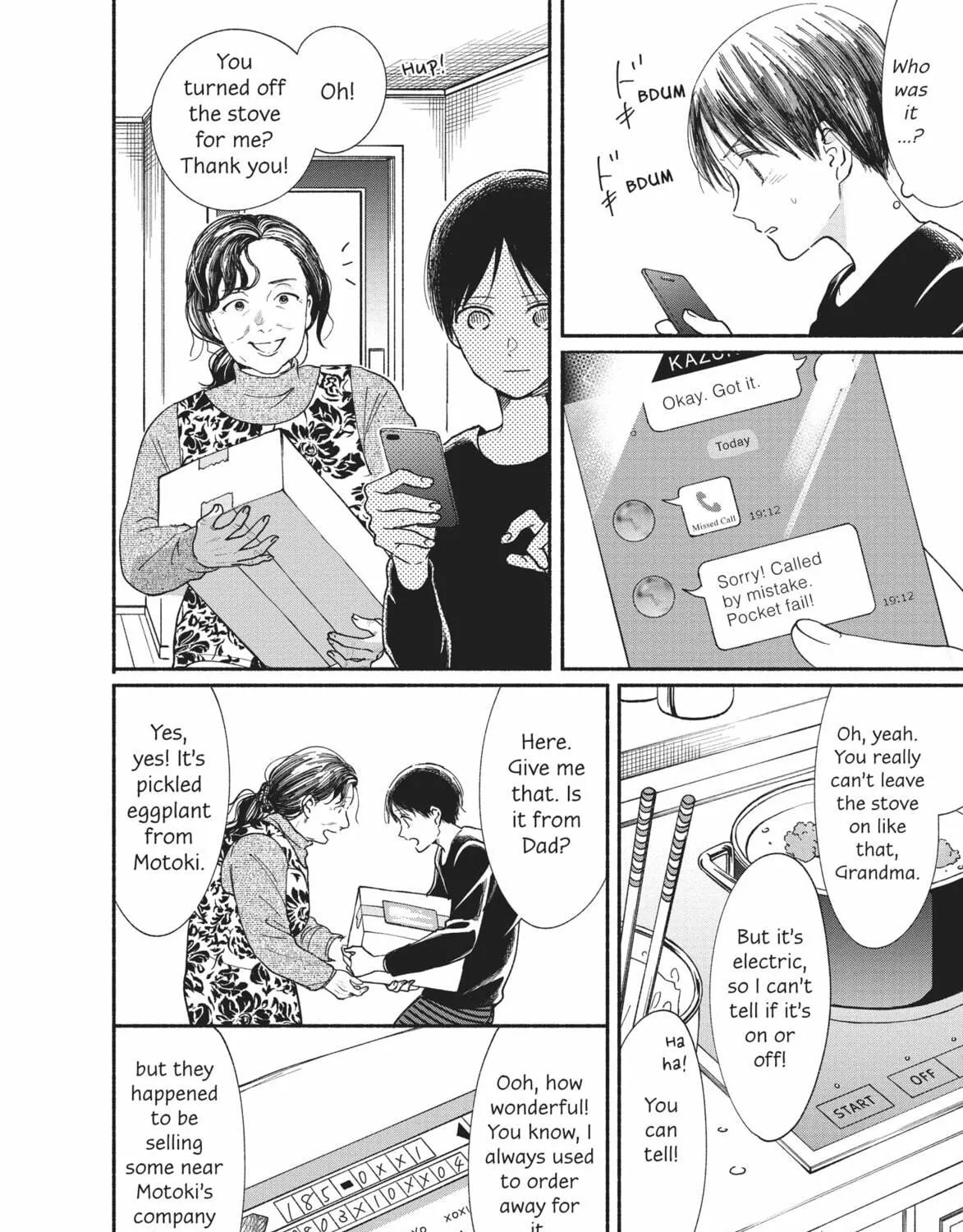 My Boy Chapter 16 page 19 - 