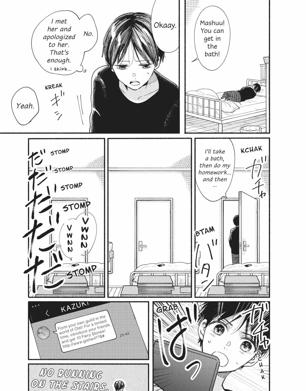 My Boy Chapter 16 page 29 - 