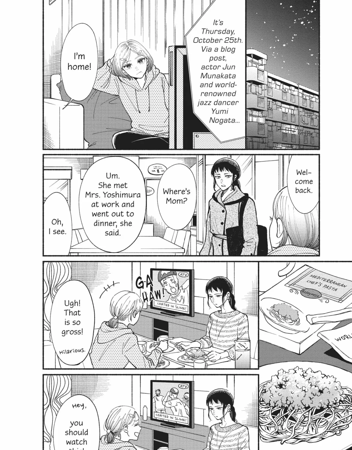 My Boy Chapter 16 page 31 - 