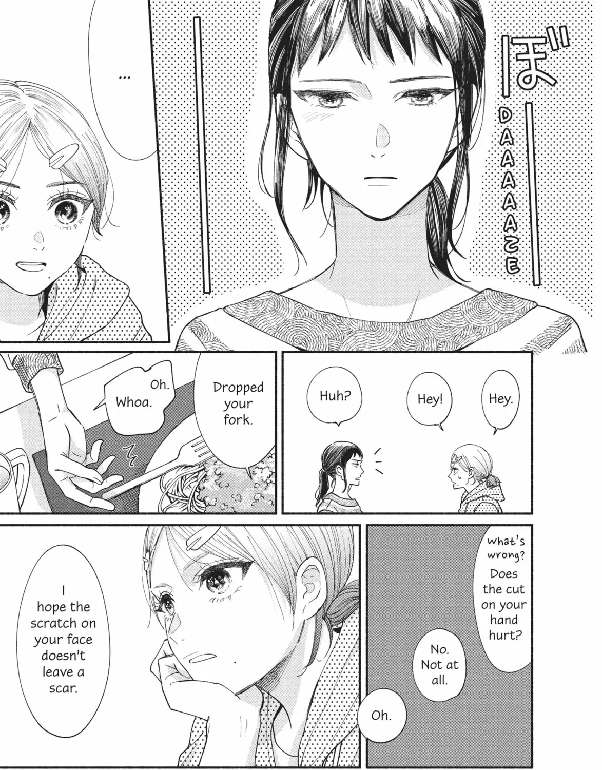 My Boy Chapter 16 page 33 - 