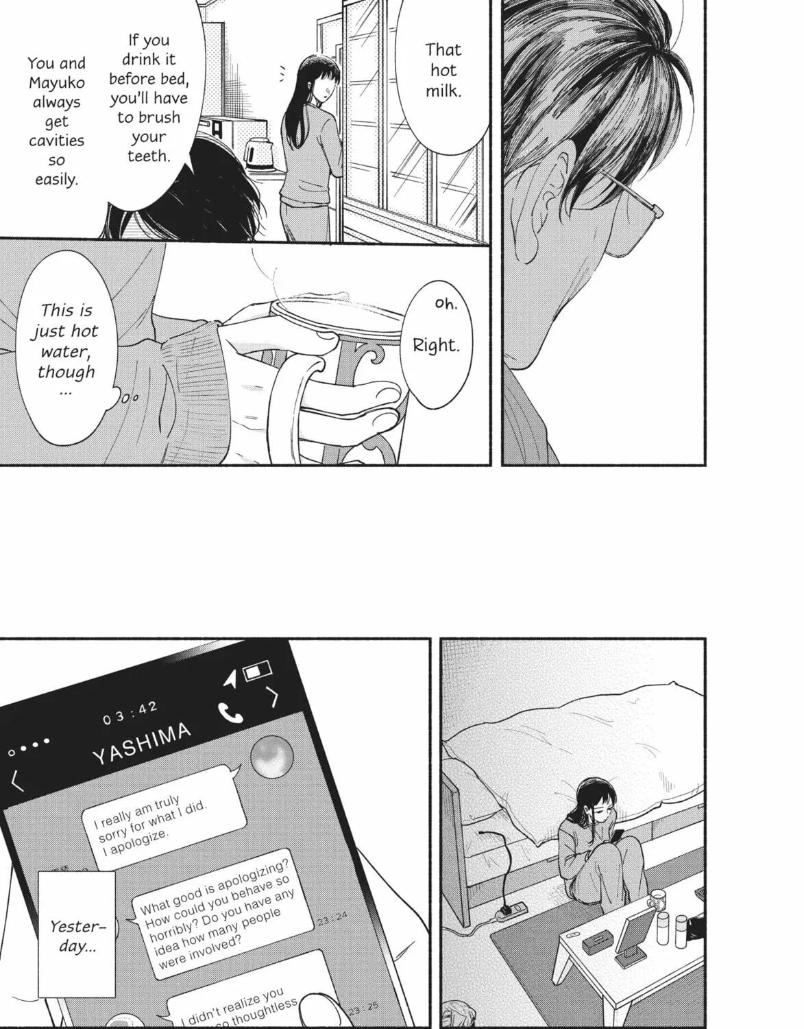 My Boy Chapter 16 page 5 - 