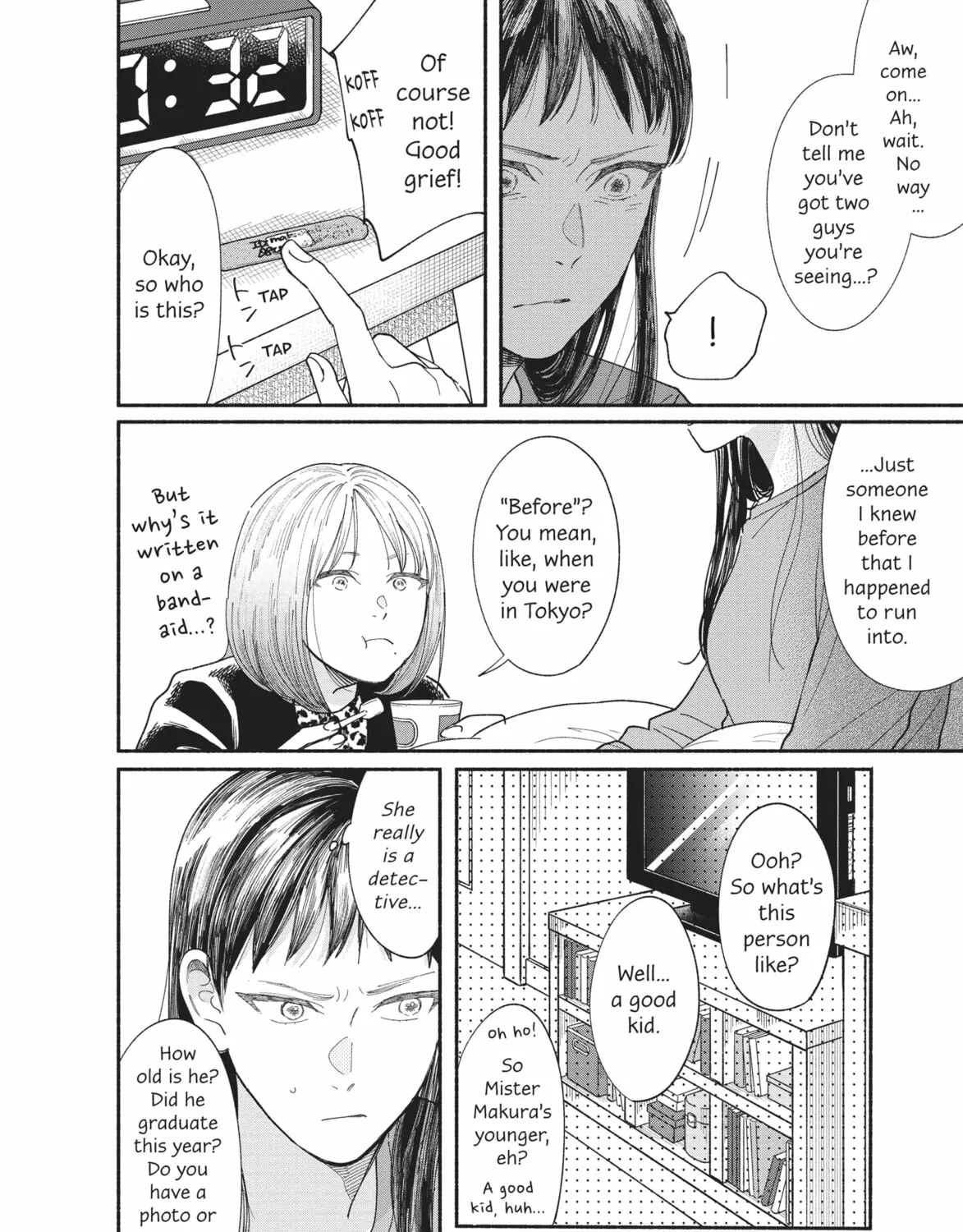My Boy Chapter 16 page 43 - 