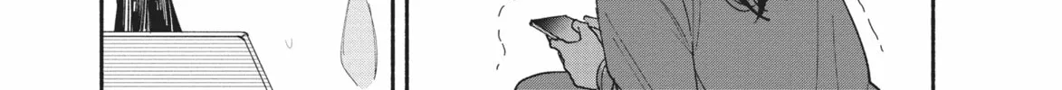 My Boy Chapter 16 page 58 - 