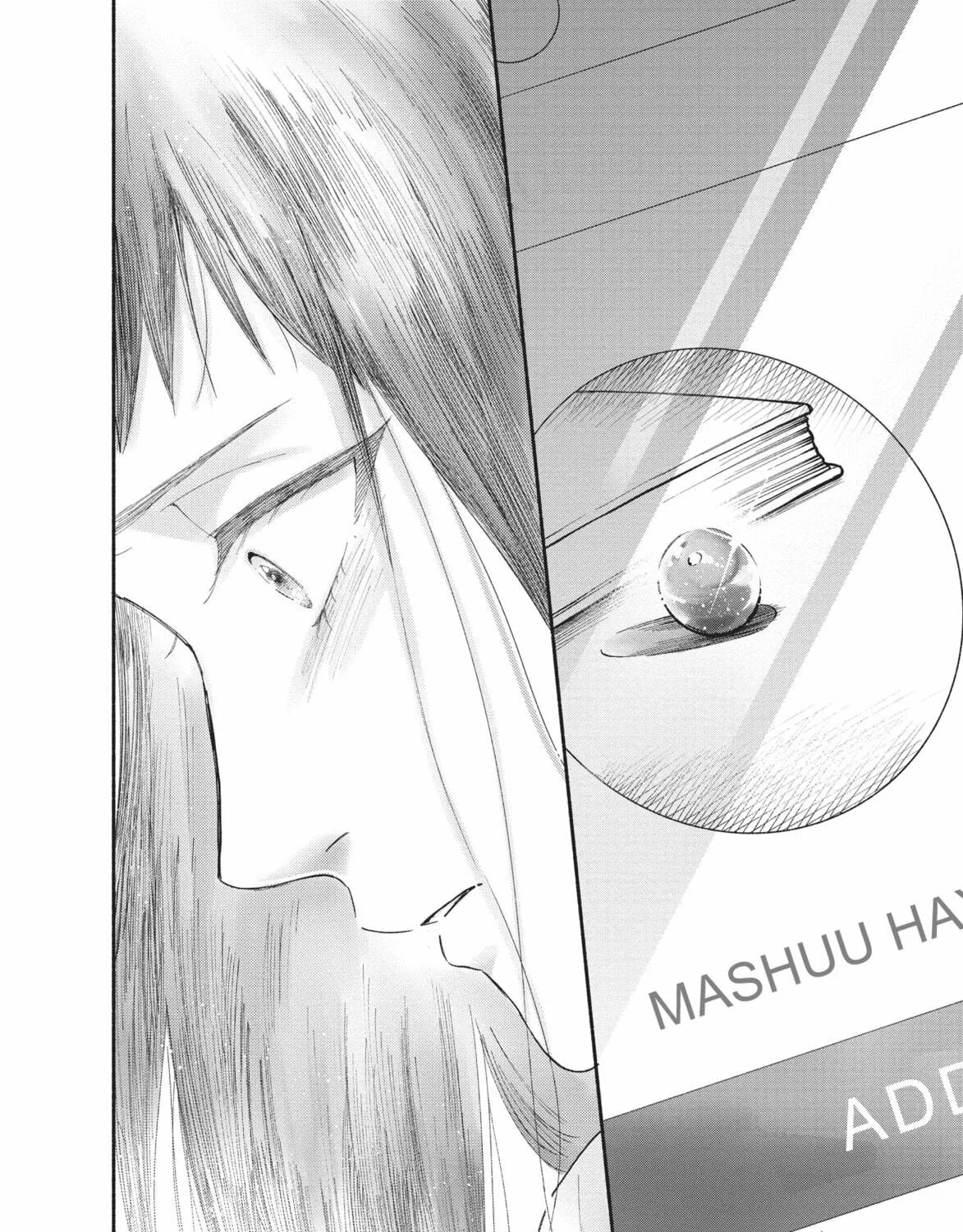 My Boy Chapter 16 page 59 - 