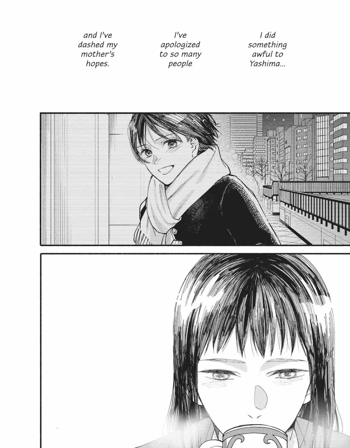 My Boy Chapter 16 page 7 - 
