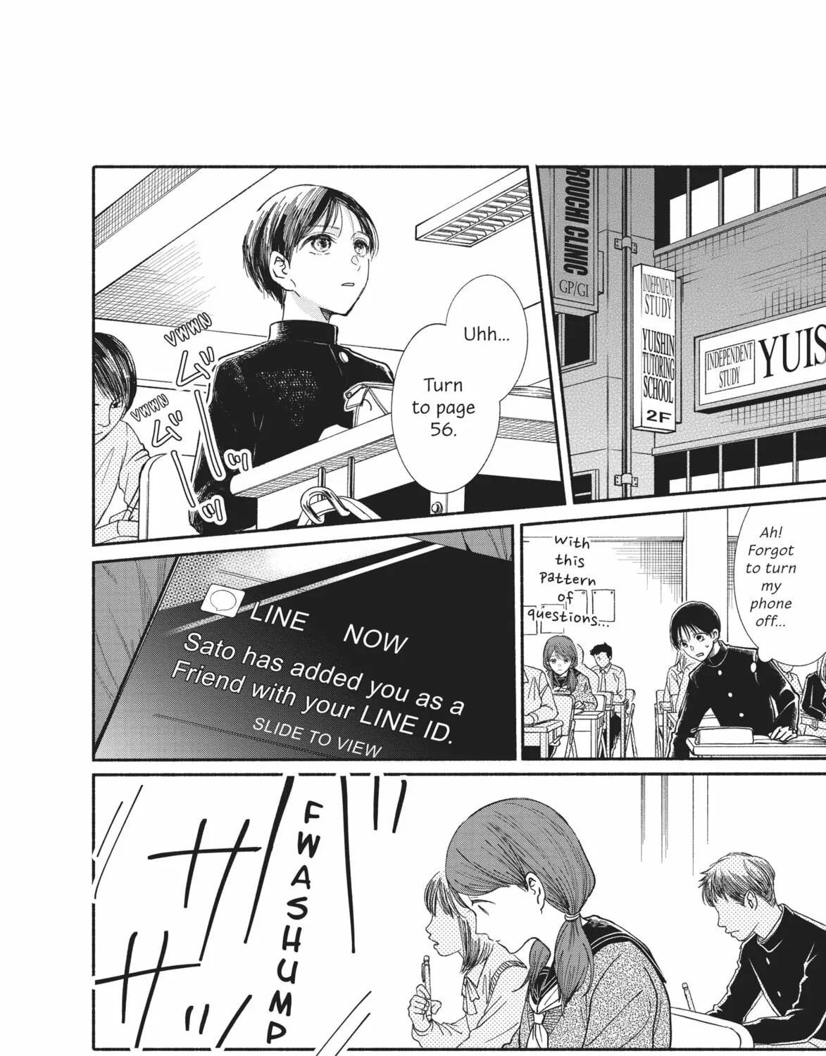 My Boy Chapter 16 page 63 - 