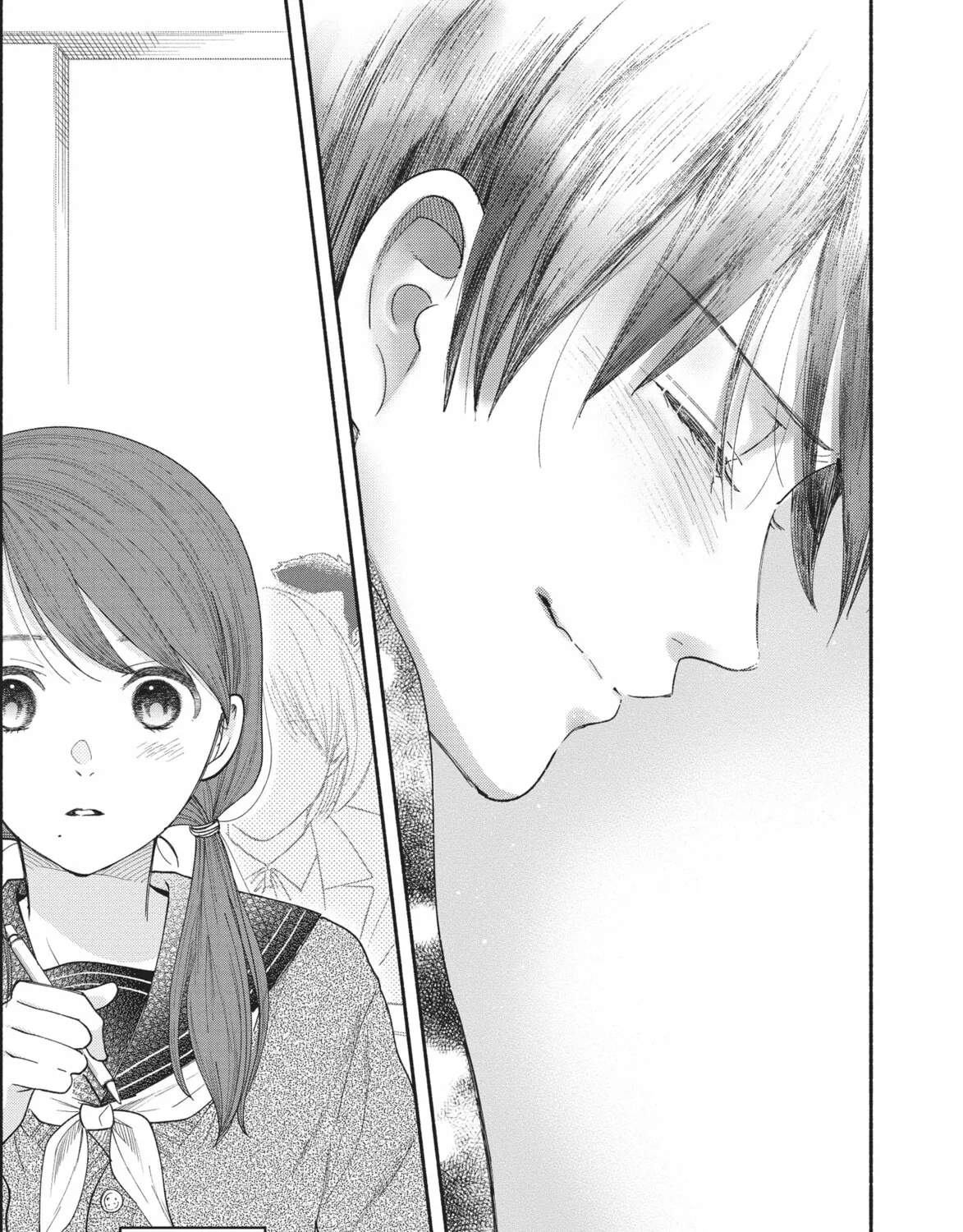 My Boy Chapter 16 page 67 - 