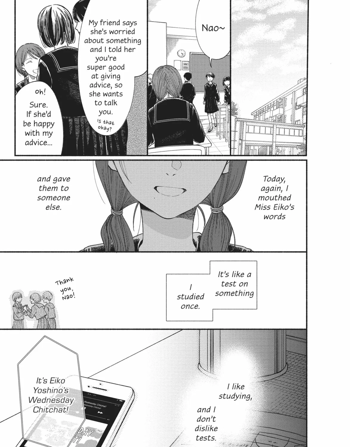 My Boy Chapter 17 page 13 - 