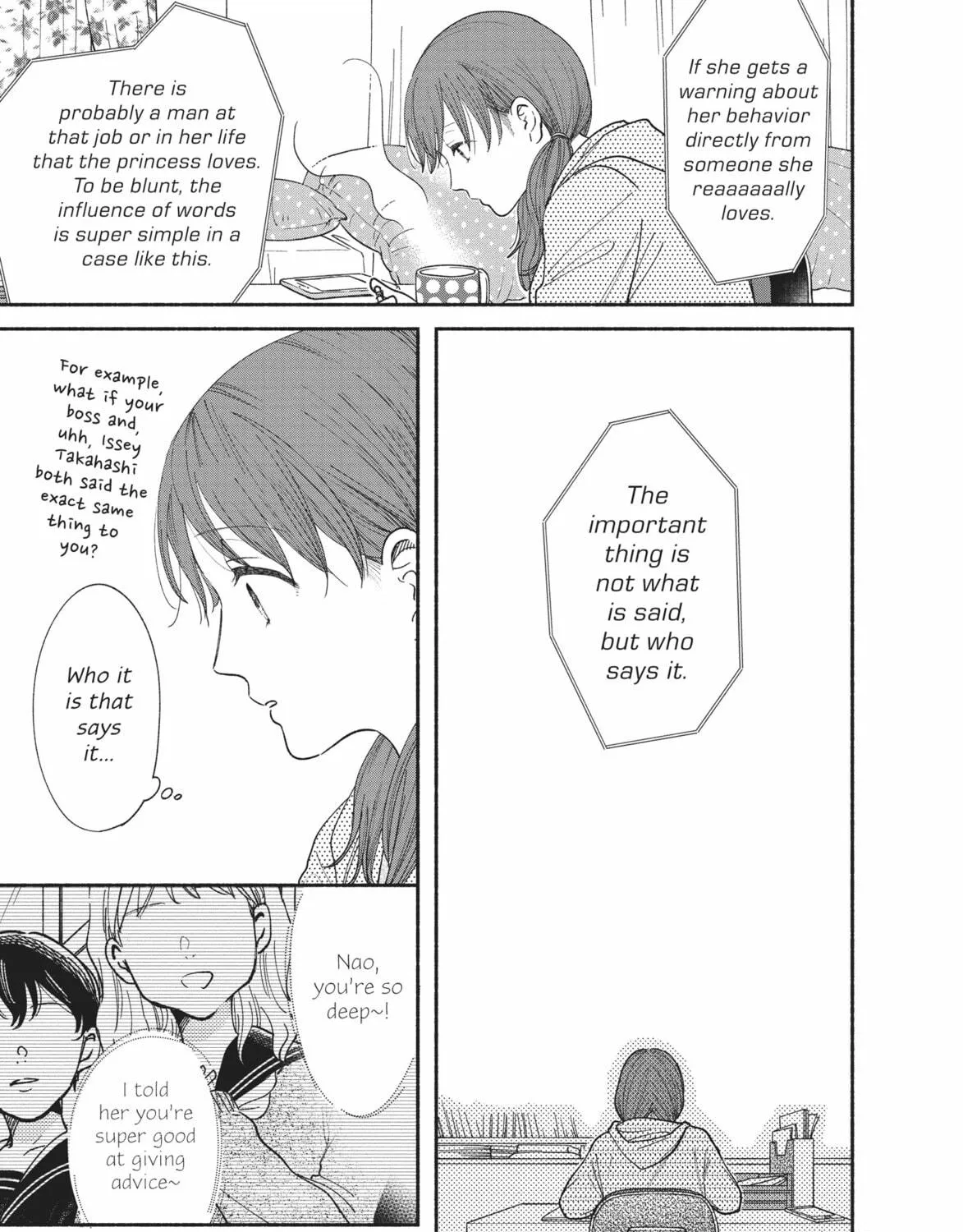 My Boy Chapter 17 page 17 - 