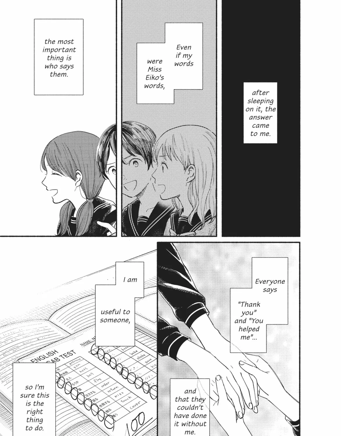 My Boy Chapter 17 page 21 - 