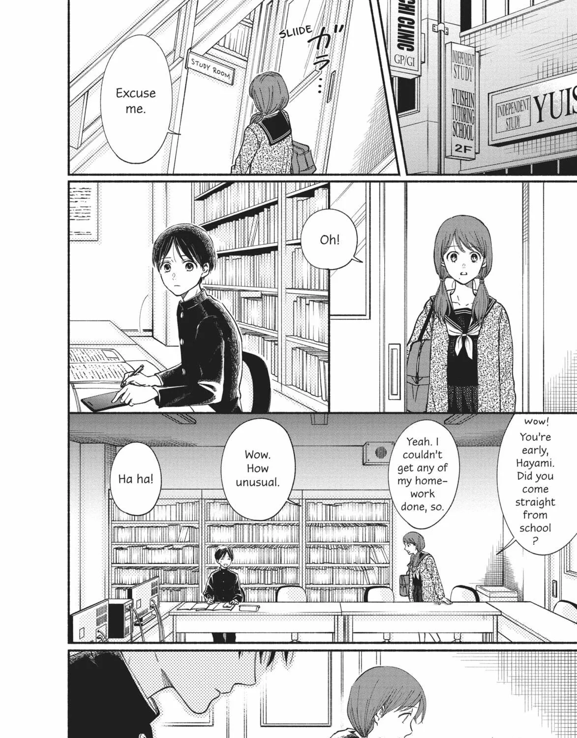 My Boy Chapter 17 page 23 - 