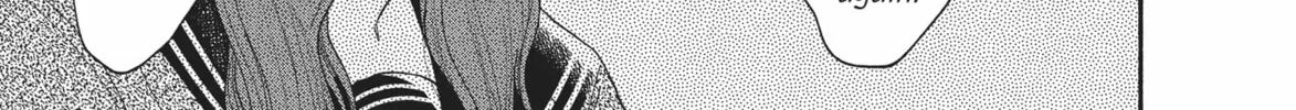 My Boy Chapter 17 page 26 - 