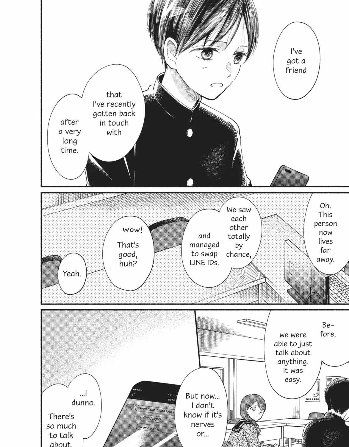 My Boy Chapter 17 page 31 - 