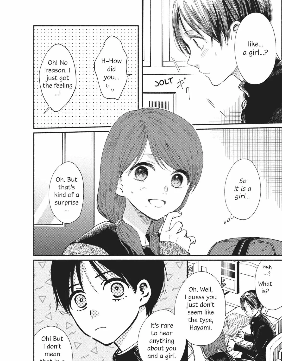 My Boy Chapter 17 page 35 - 