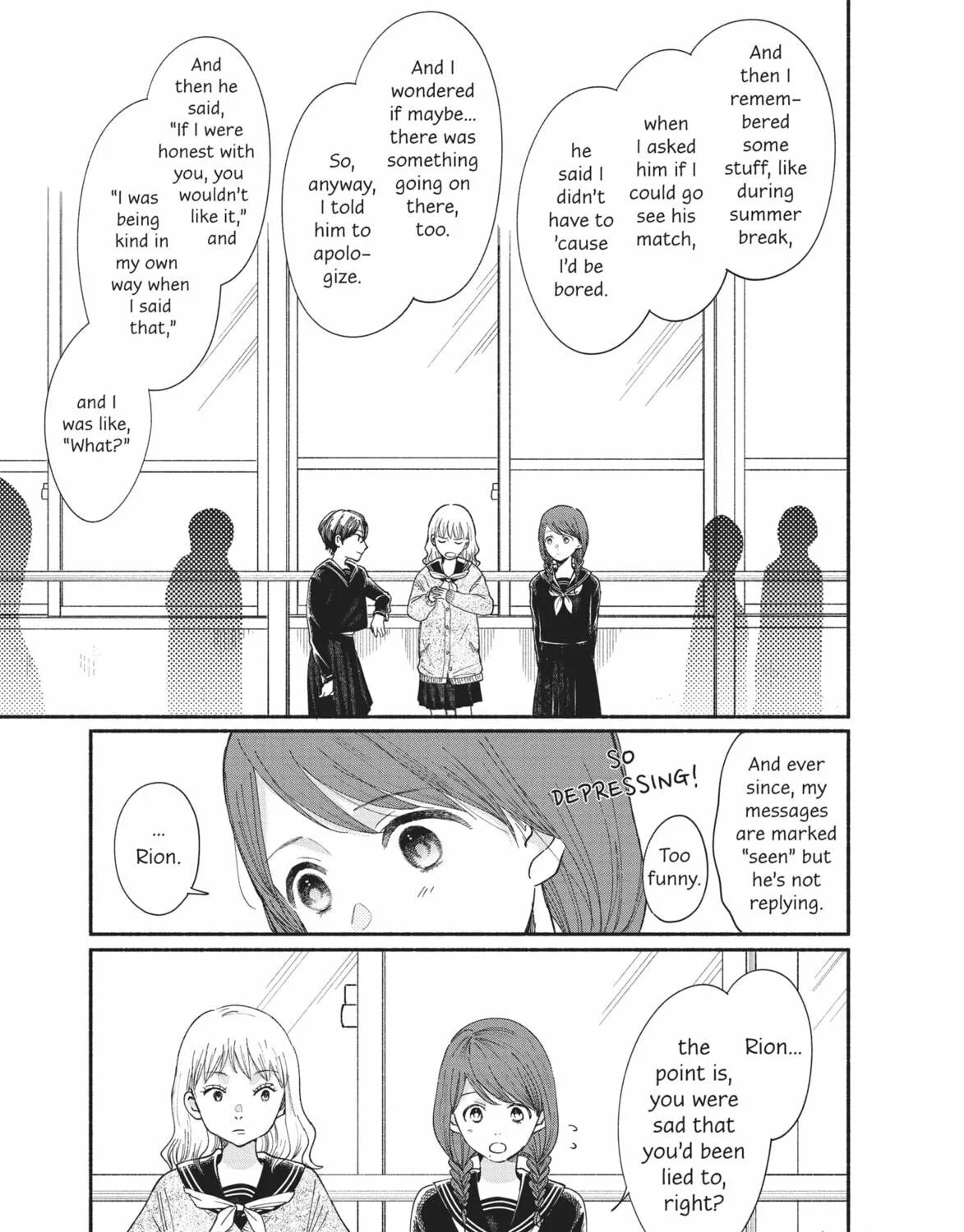 My Boy Chapter 17 page 5 - 