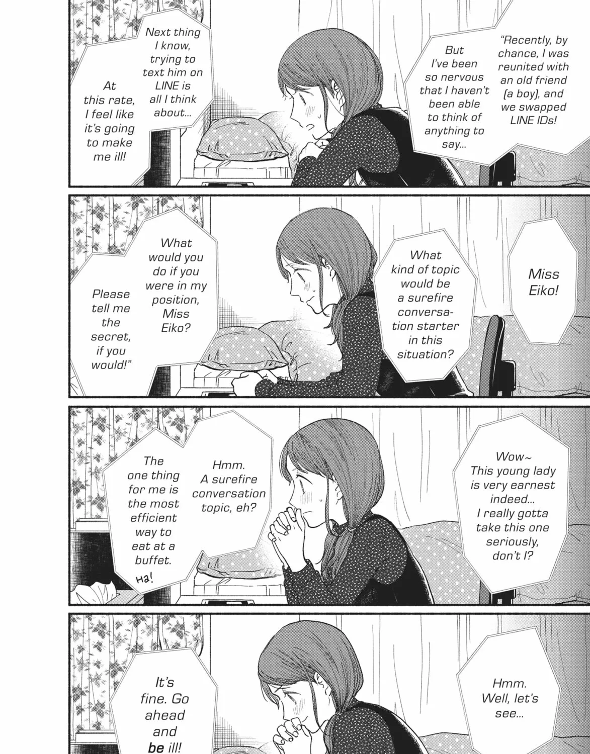 My Boy Chapter 17 page 43 - 