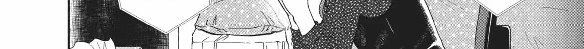 My Boy Chapter 17 page 44 - 