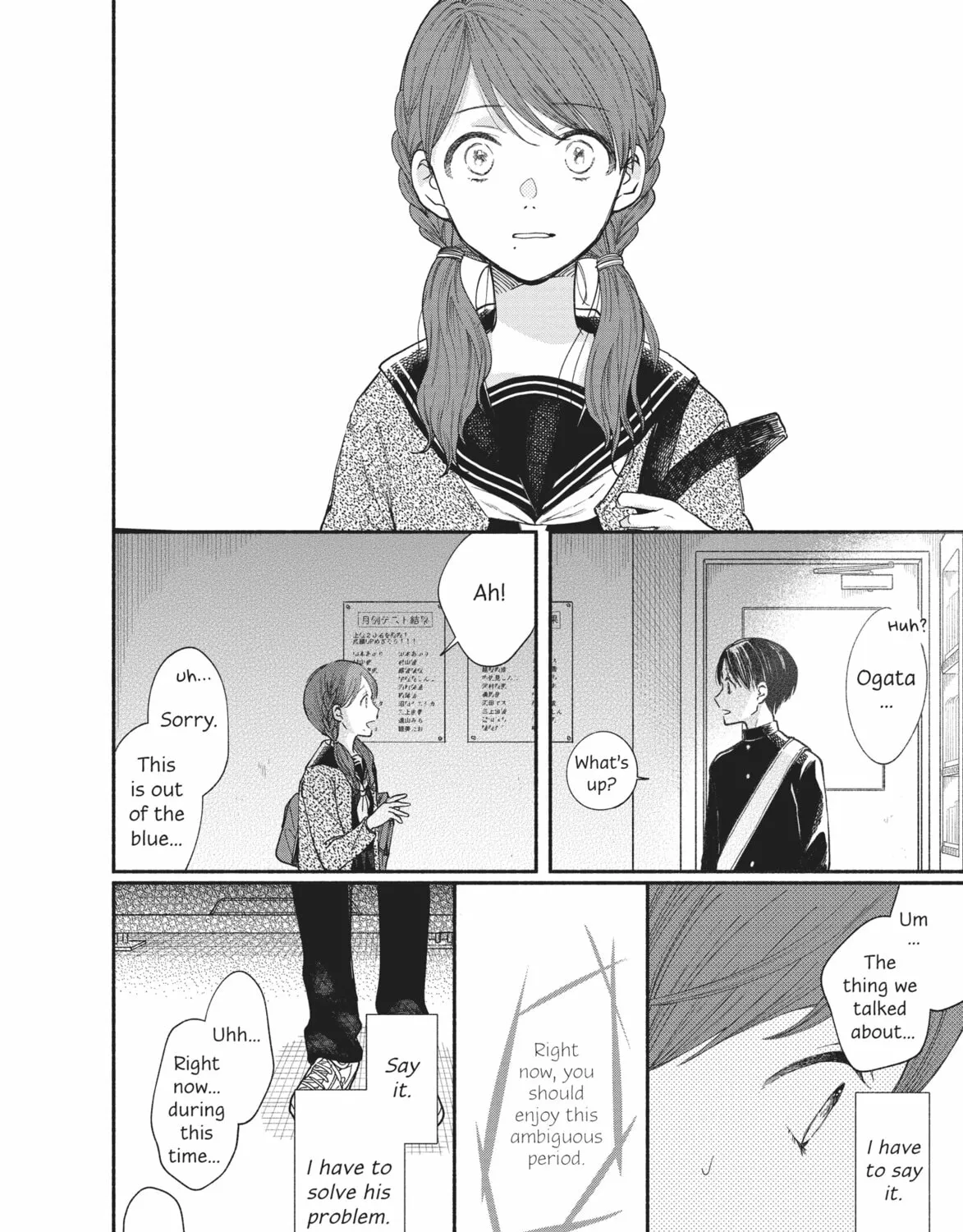 My Boy Chapter 17 page 55 - 