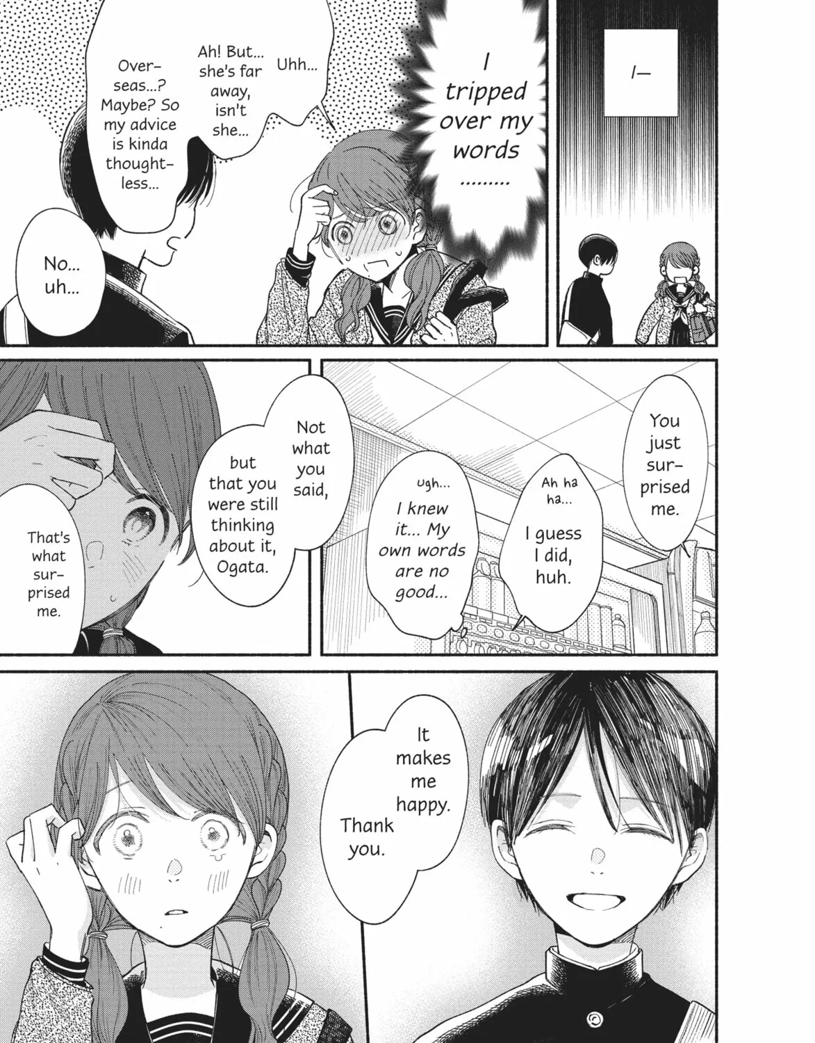 My Boy Chapter 17 page 61 - 