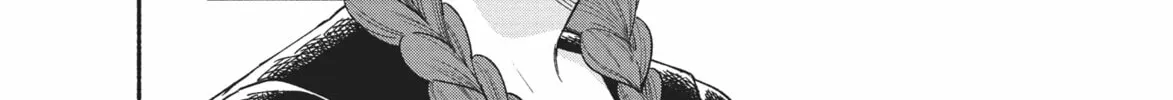 My Boy Chapter 17 page 8 - 