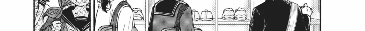 My Boy Chapter 18 page 14 - 