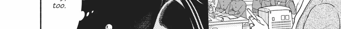 My Boy Chapter 18 page 16 - 