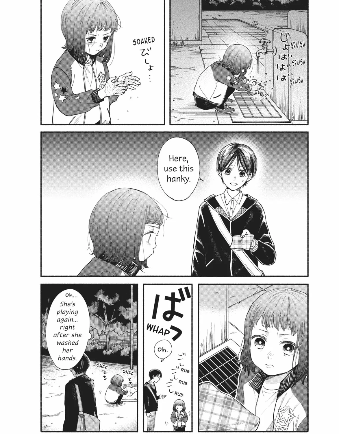 My Boy Chapter 18 page 31 - 