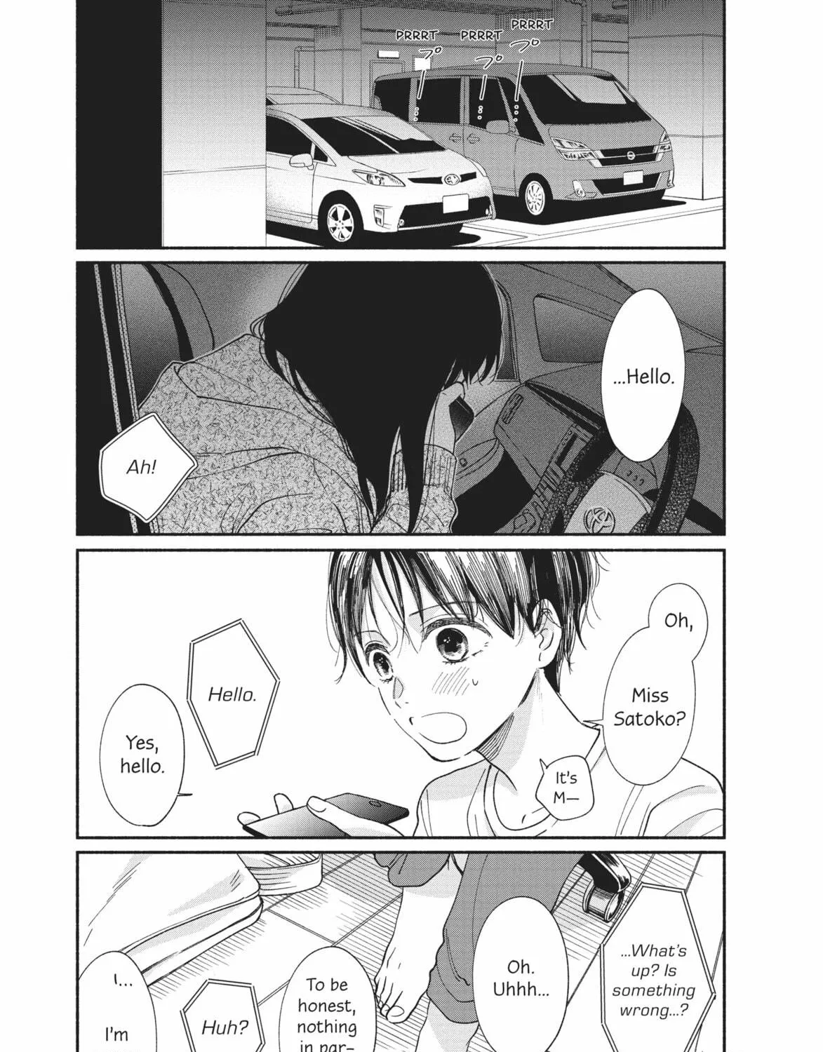 My Boy Chapter 18 page 5 - 