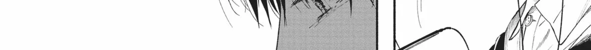 My Boy Chapter 18 page 44 - 