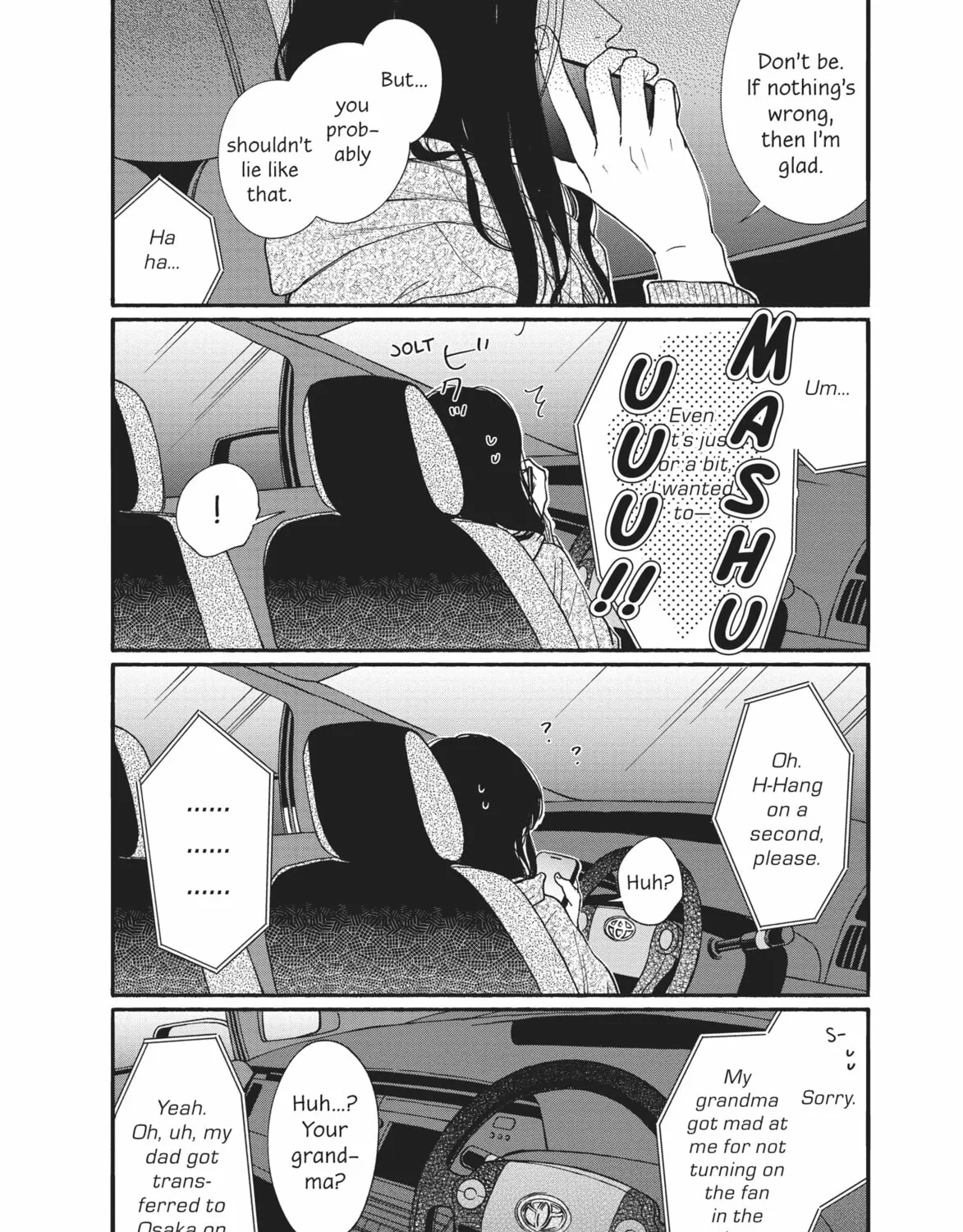 My Boy Chapter 18 page 7 - 