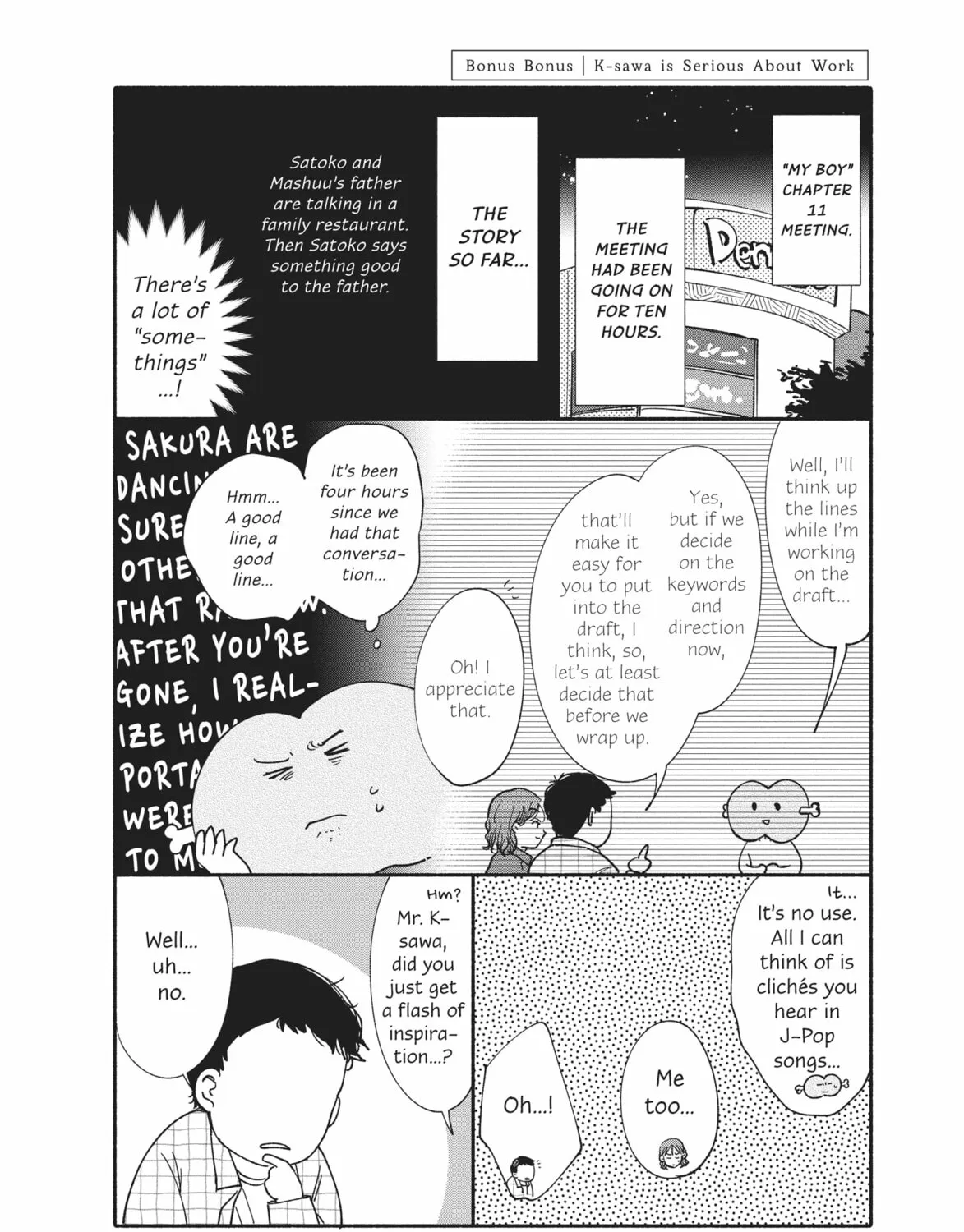 My Boy Chapter 18 page 75 - 