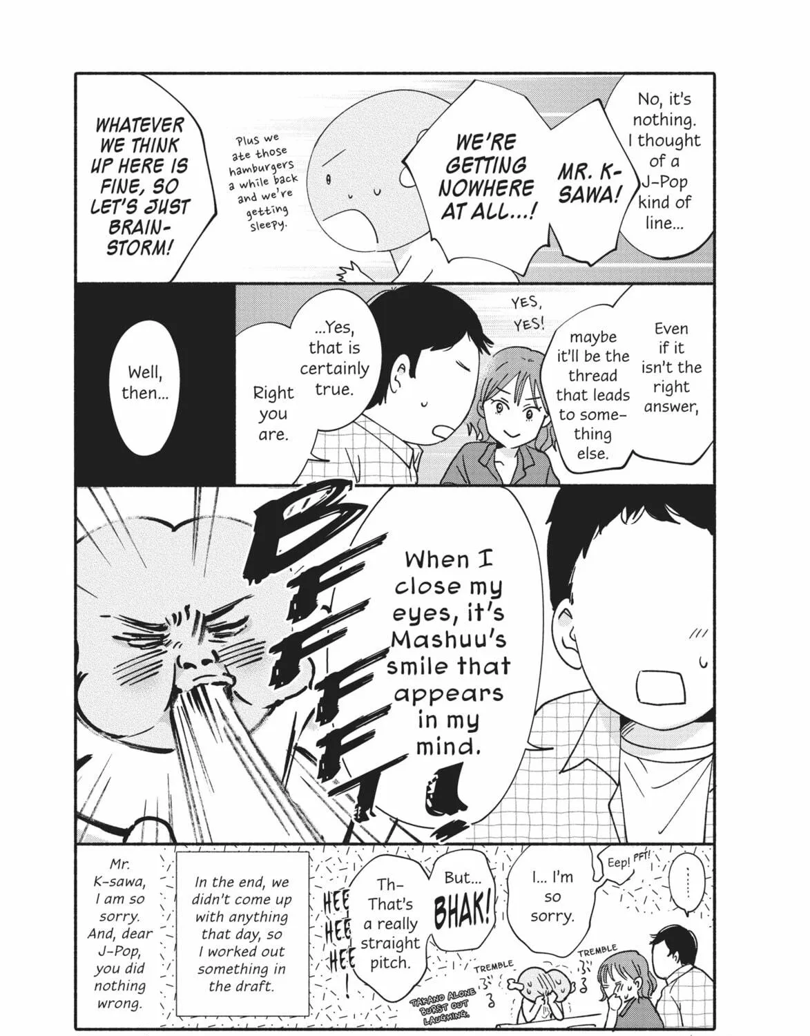 My Boy Chapter 18 page 77 - 