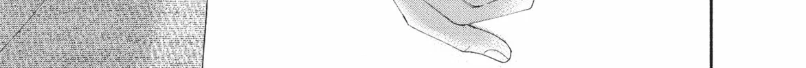 My Boy Chapter 19 page 16 - 