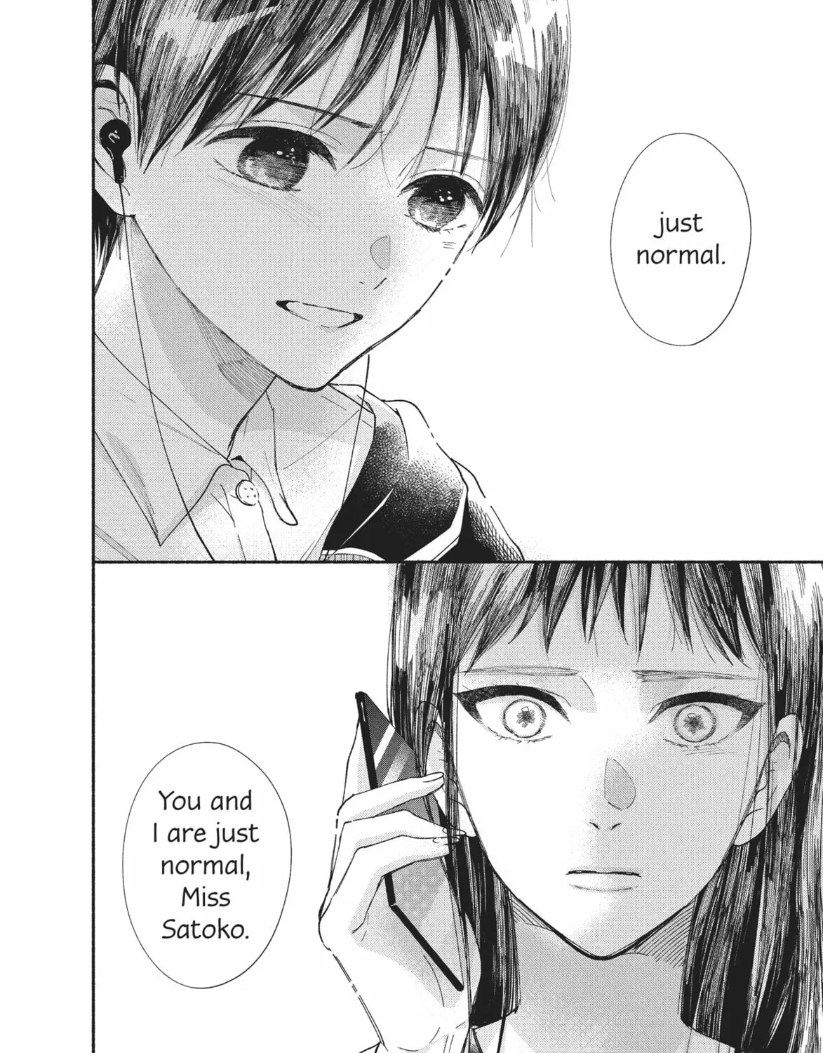 My Boy Chapter 19 page 21 - 