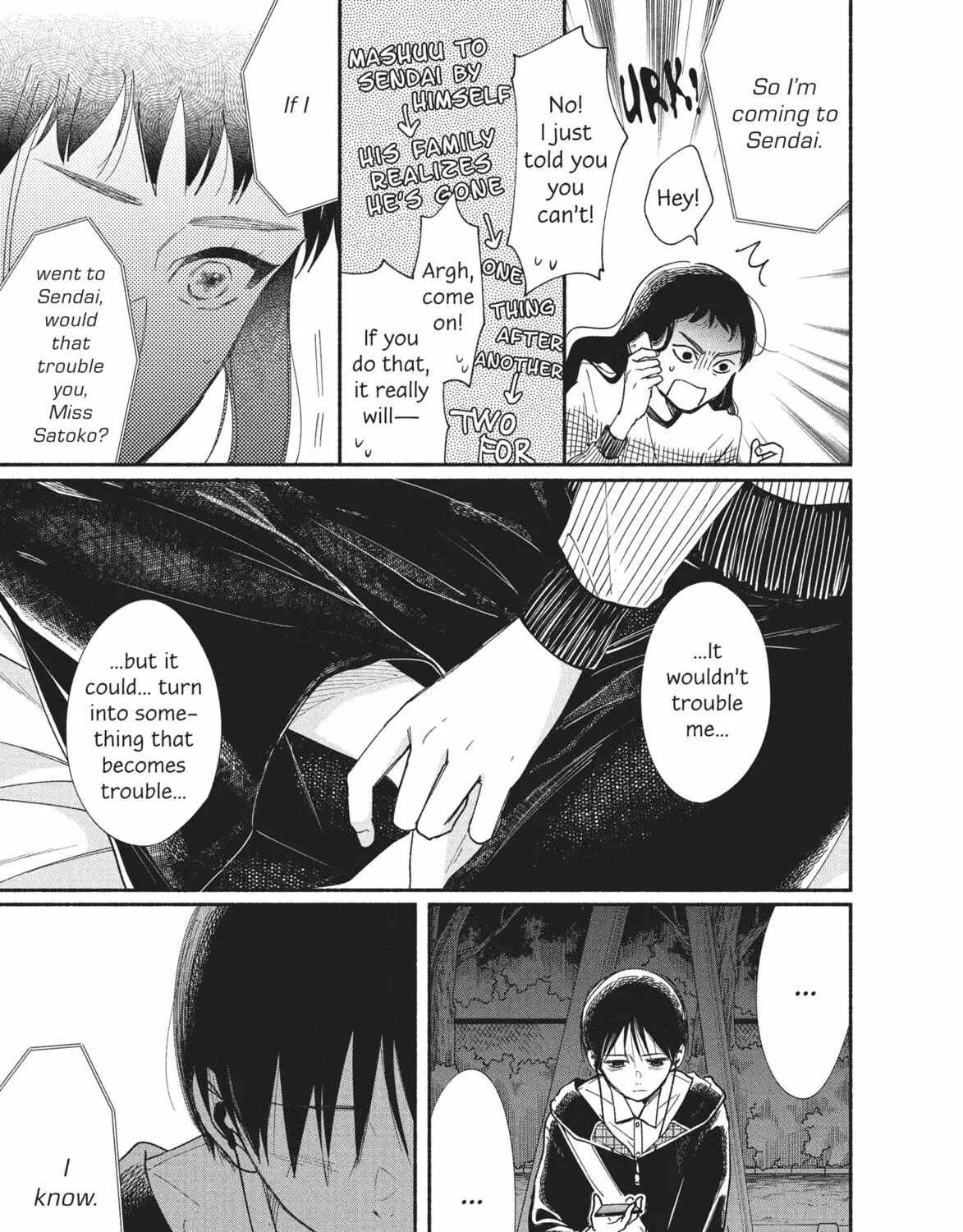My Boy Chapter 19 page 23 - 